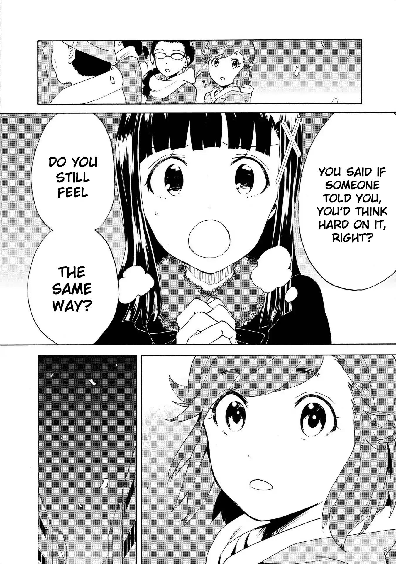 Kannagi Chapter 71 page 4 - Chapter 71