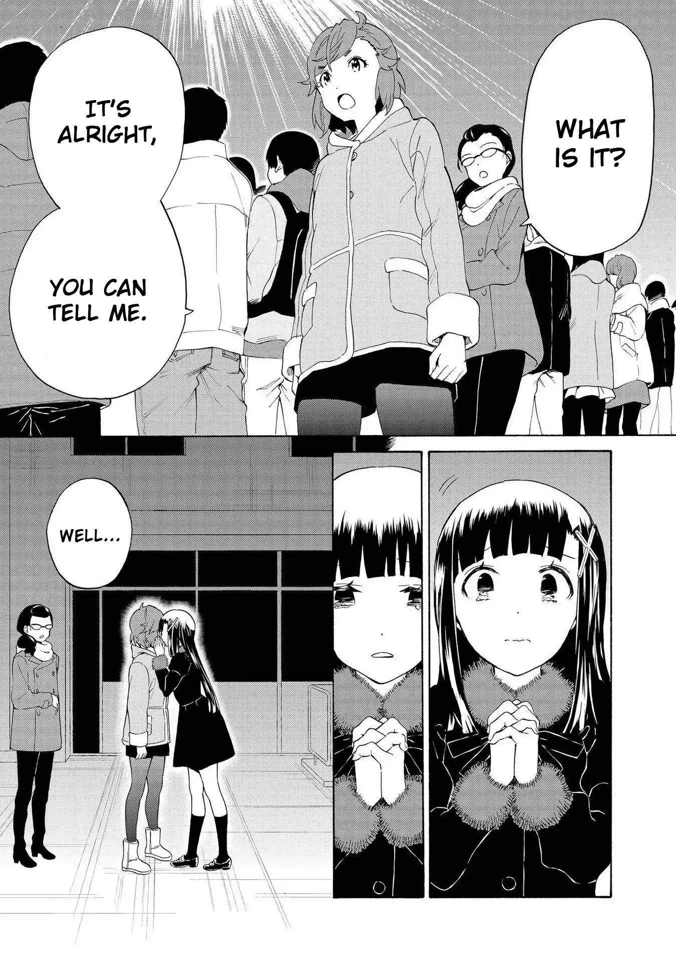 Kannagi Chapter 71 page 5 - Chapter 71