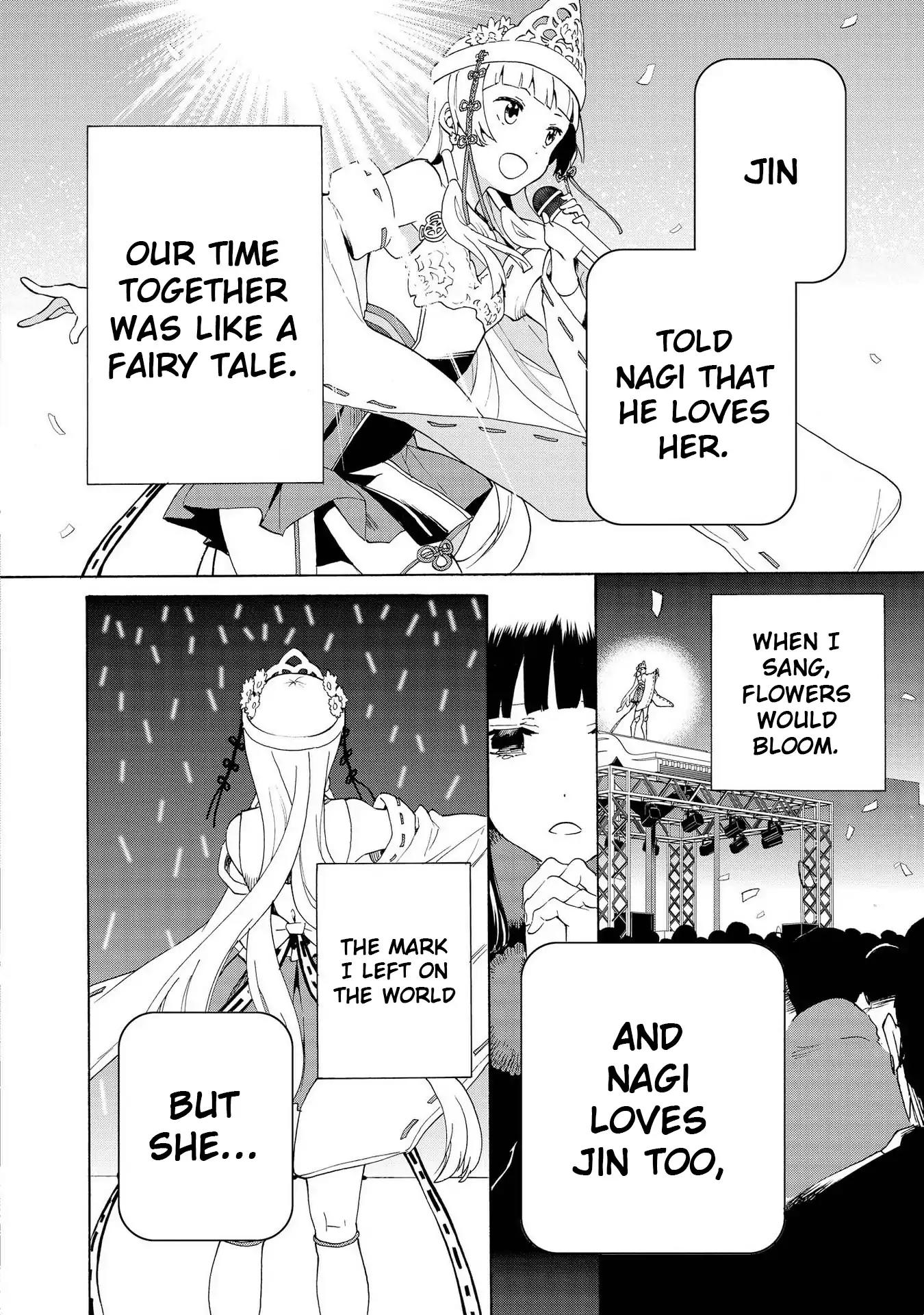 Kannagi Chapter 71 page 6 - Chapter 71