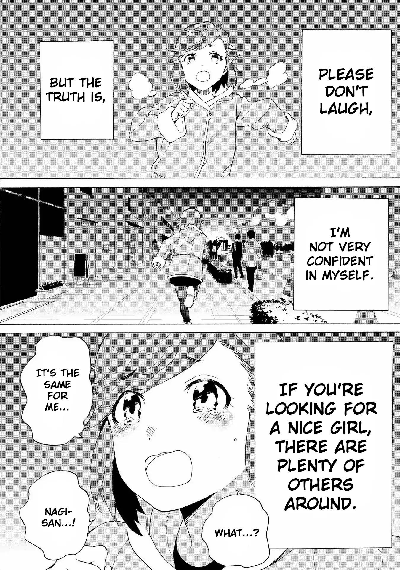 Kannagi Chapter 71 page 8 - Chapter 71