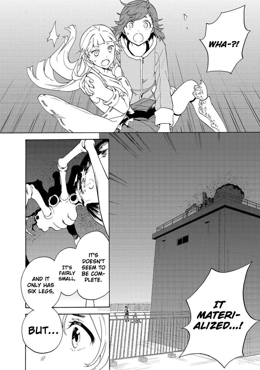 Kannagi Chapter 72 page 11 - Chapter 72: Vol 07
