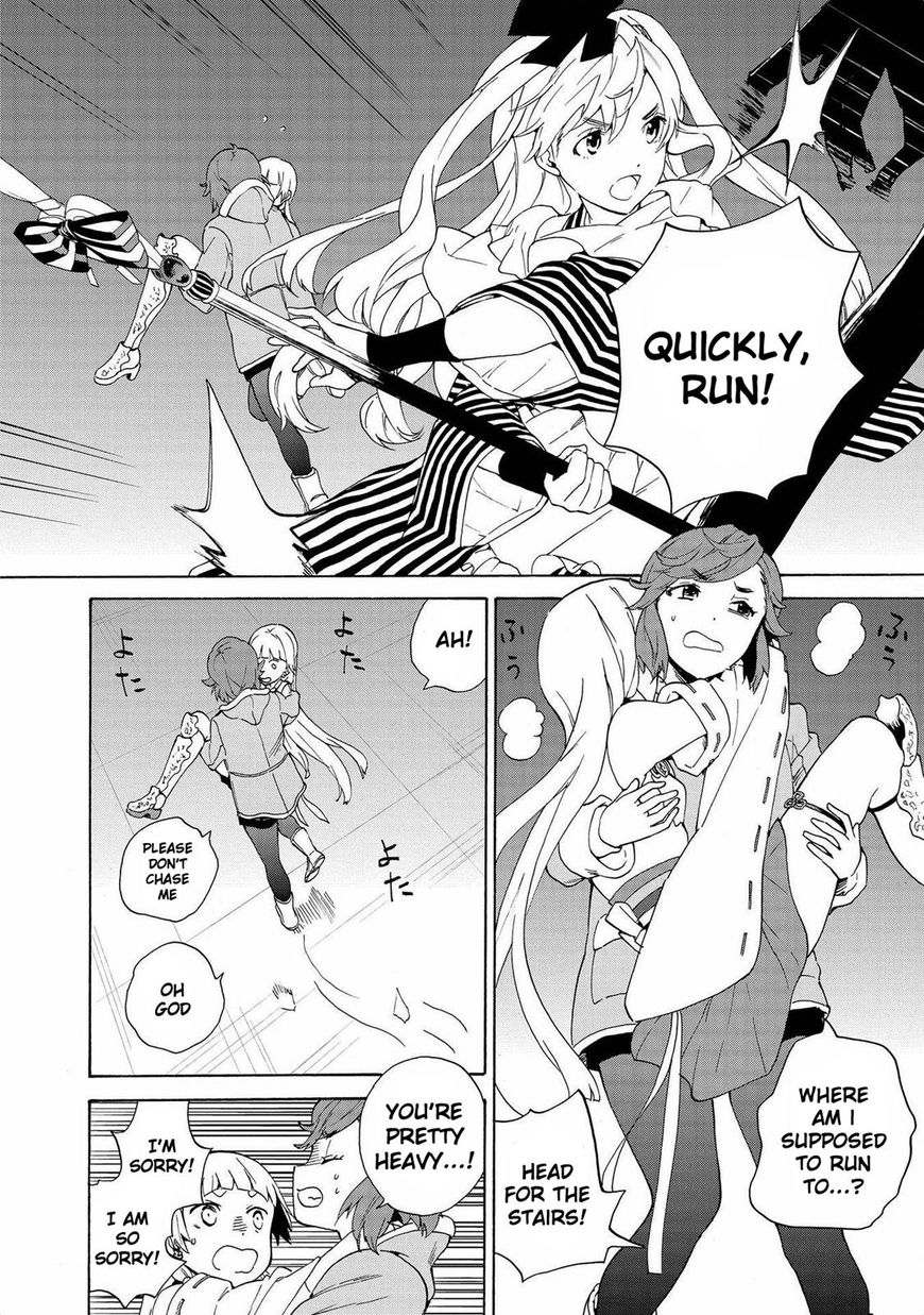 Kannagi Chapter 72 page 13 - Chapter 72: Vol 07
