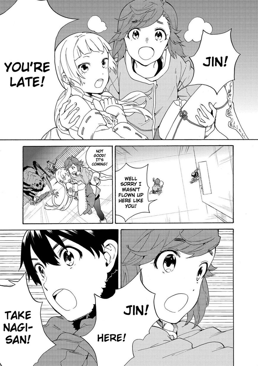 Kannagi Chapter 72 page 16 - Chapter 72: Vol 07