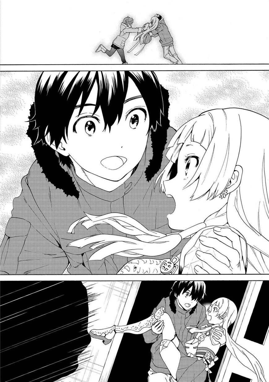 Kannagi Chapter 72 page 17 - Chapter 72: Vol 07