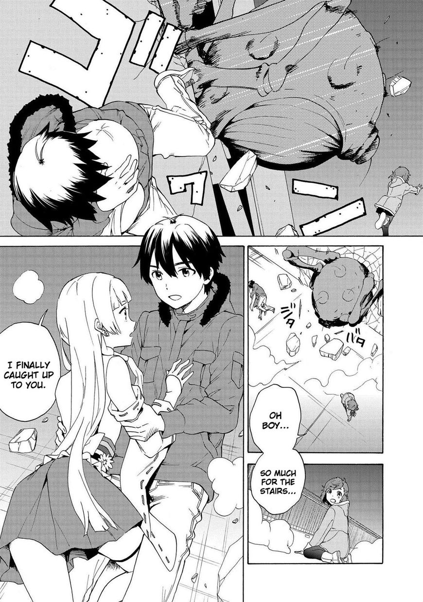 Kannagi Chapter 72 page 18 - Chapter 72: Vol 07