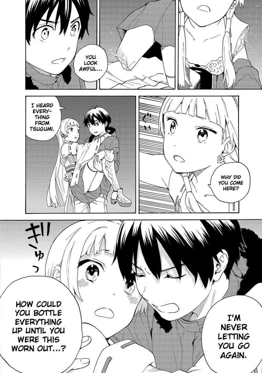 Kannagi Chapter 72 page 19 - Chapter 72: Vol 07