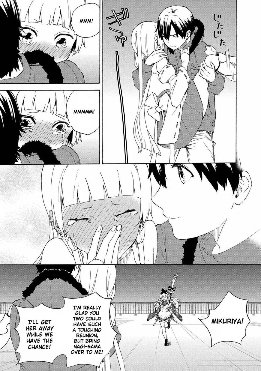 Kannagi Chapter 72 page 20 - Chapter 72: Vol 07