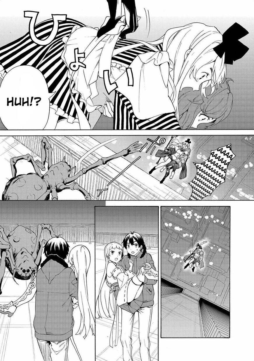 Kannagi Chapter 72 page 22 - Chapter 72: Vol 07