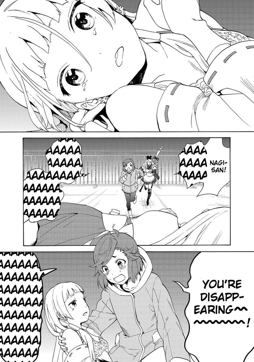 Kannagi Chapter 72 page 4 - Chapter 72: Vol 07
