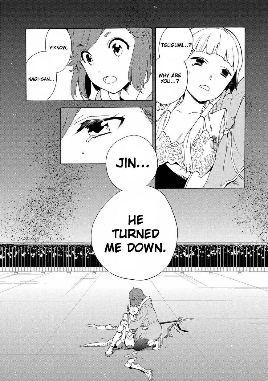 Kannagi Chapter 72 page 5 - Chapter 72: Vol 07