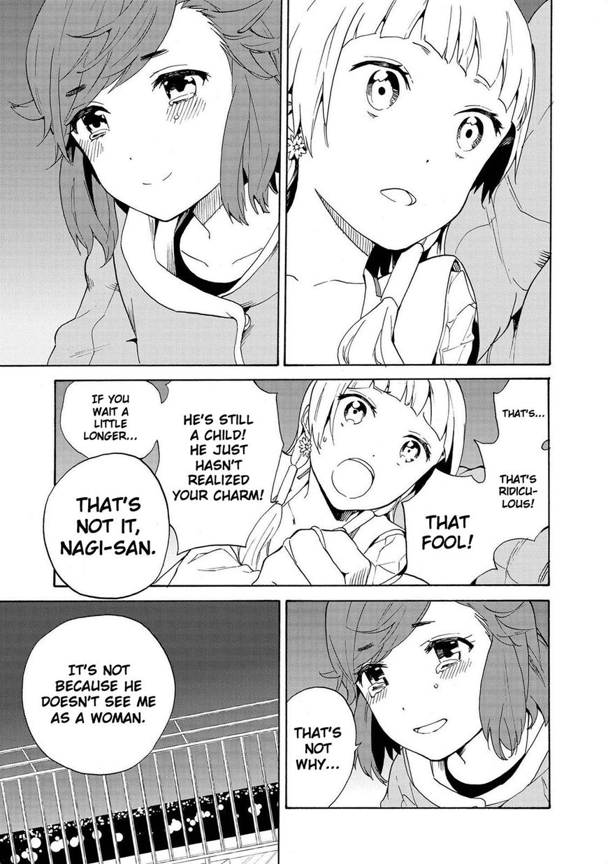 Kannagi Chapter 72 page 6 - Chapter 72: Vol 07