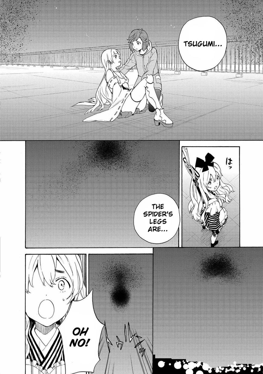 Kannagi Chapter 72 page 9 - Chapter 72: Vol 07