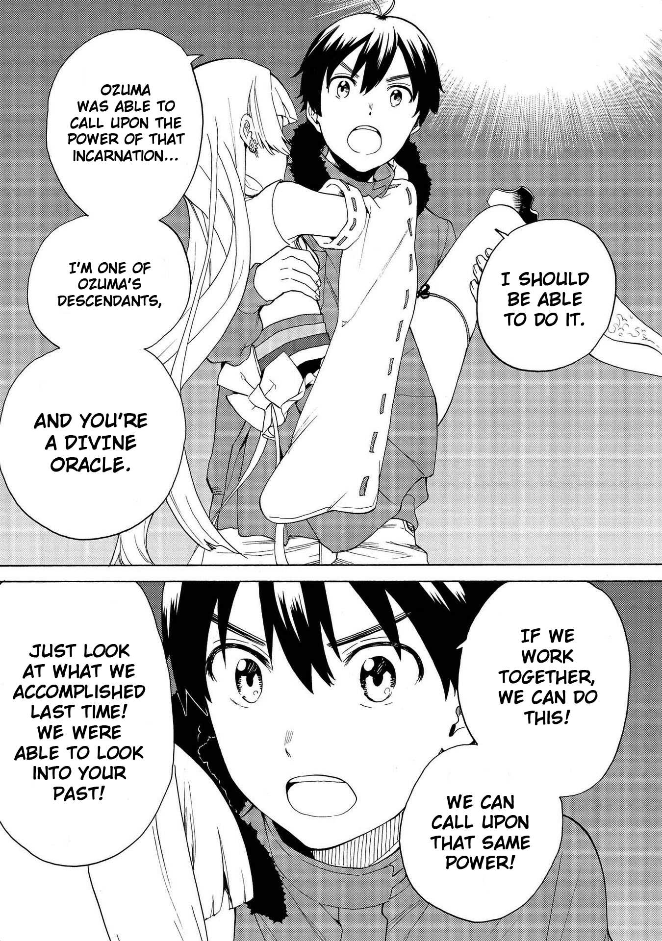 Kannagi Chapter 73 page 11 - Chapter 73: I'll Protect My Princess with a Princess Carry