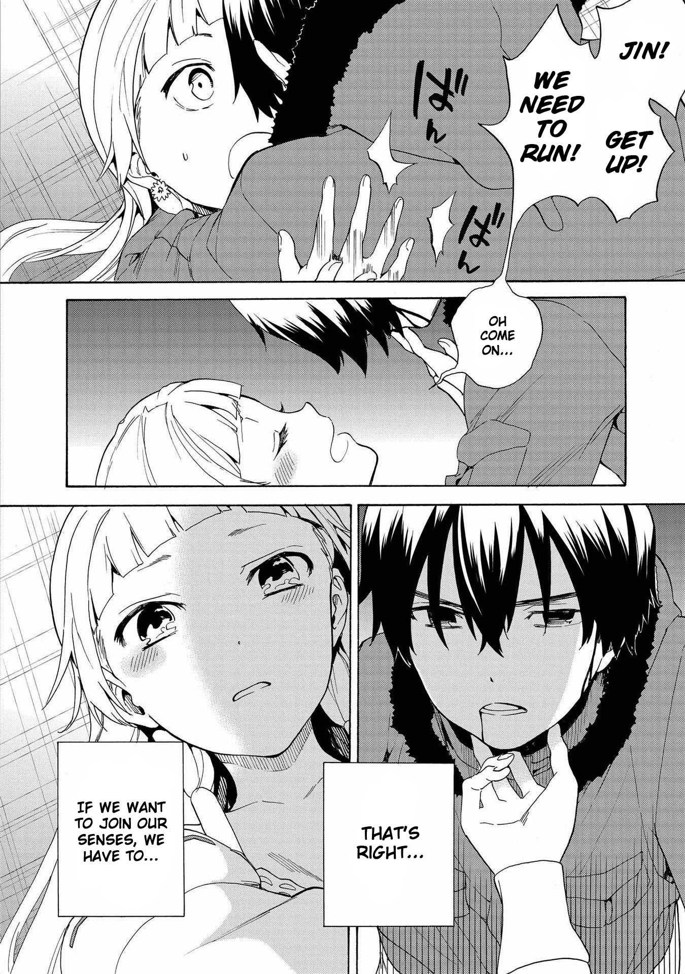 Kannagi Chapter 73 page 14 - Chapter 73: I'll Protect My Princess with a Princess Carry