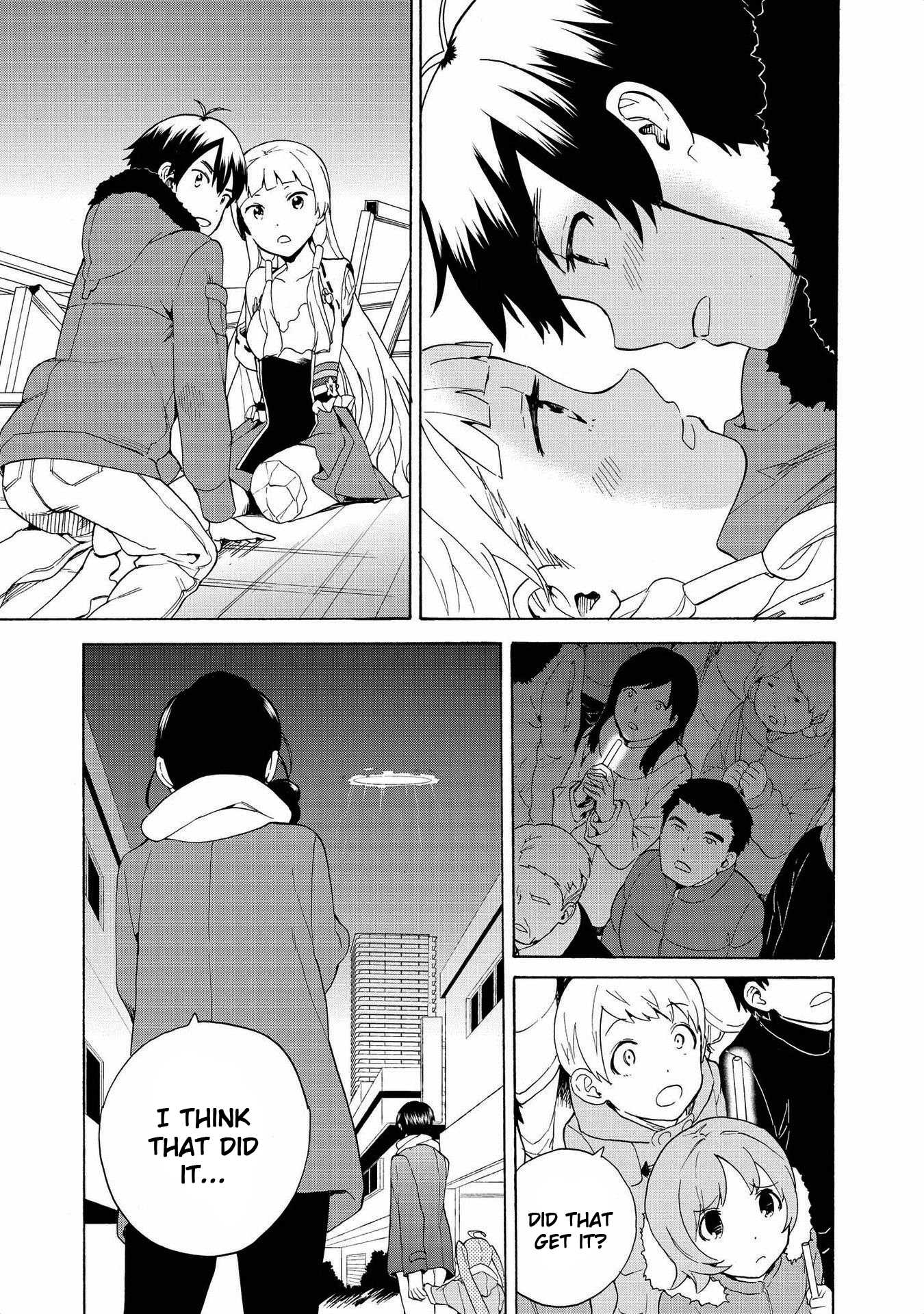 Kannagi Chapter 73 page 19 - Chapter 73: I'll Protect My Princess with a Princess Carry