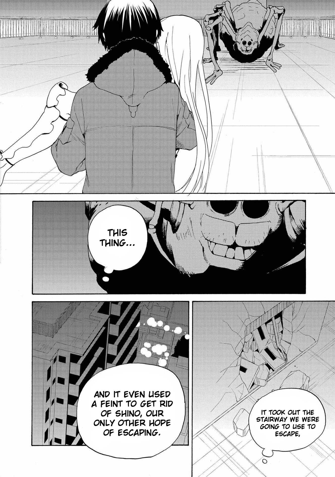 Kannagi Chapter 73 page 2 - Chapter 73: I'll Protect My Princess with a Princess Carry
