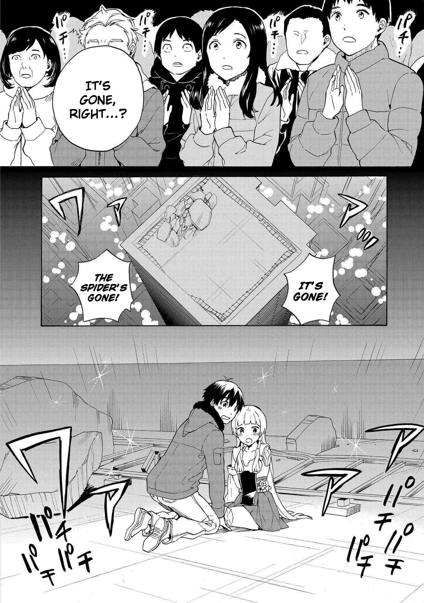 Kannagi Chapter 73 page 20 - Chapter 73: I'll Protect My Princess with a Princess Carry