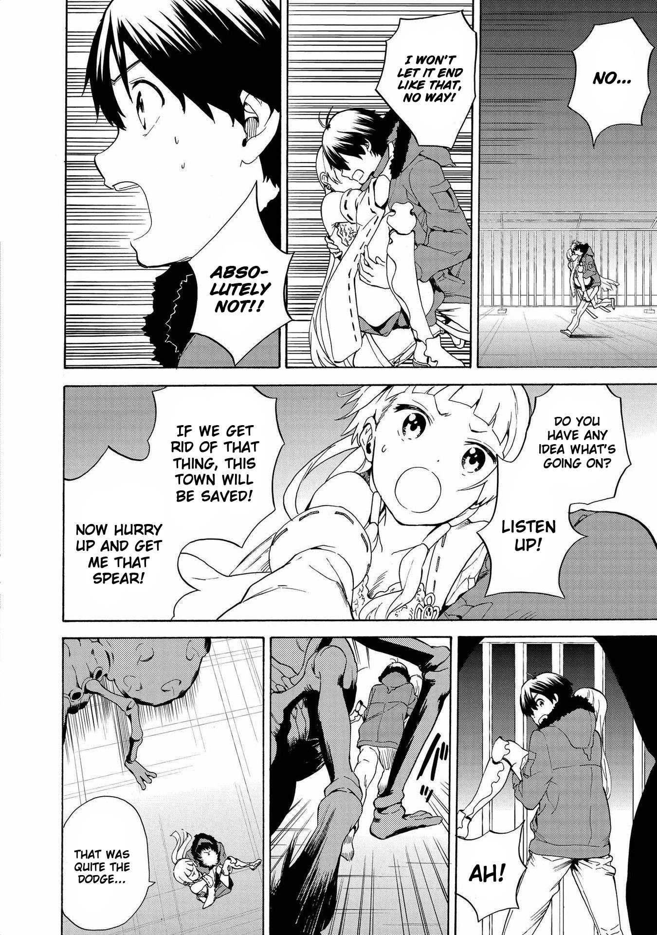 Kannagi Chapter 73 page 6 - Chapter 73: I'll Protect My Princess with a Princess Carry