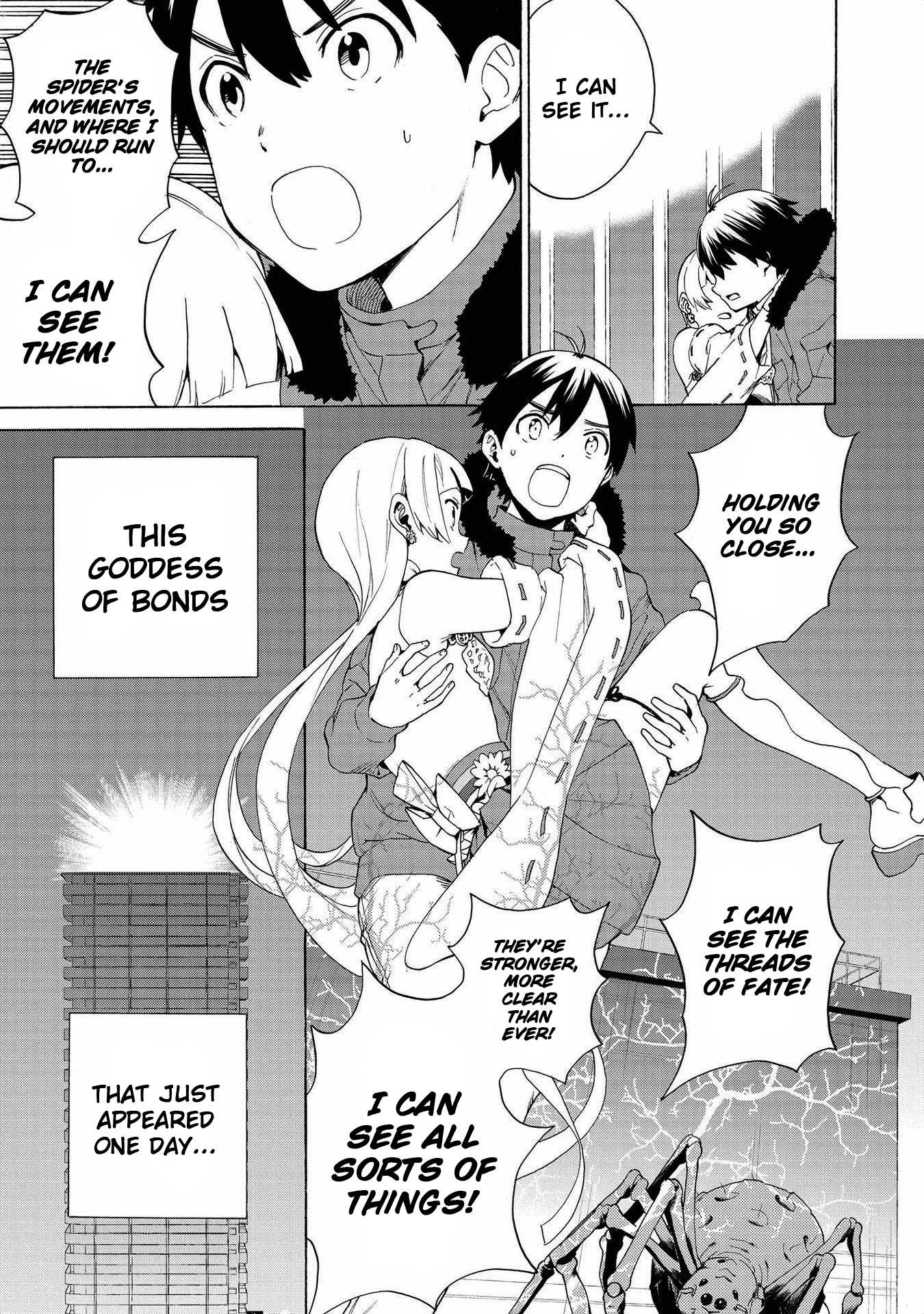 Kannagi Chapter 73 page 7 - Chapter 73: I'll Protect My Princess with a Princess Carry