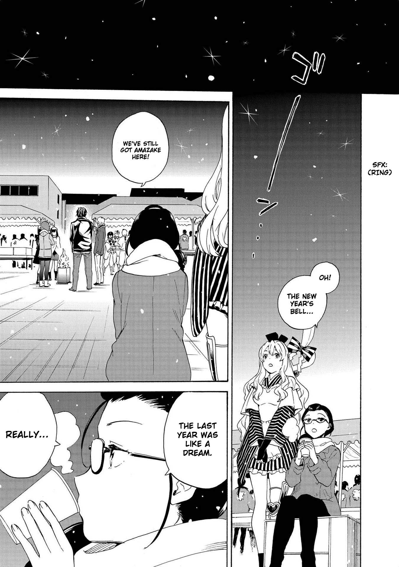 Kannagi Chapter 74 page 17 - Chapter 74 - Finale