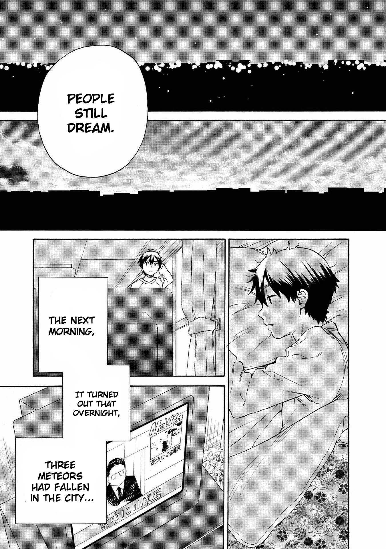Kannagi Chapter 74 page 19 - Chapter 74 - Finale