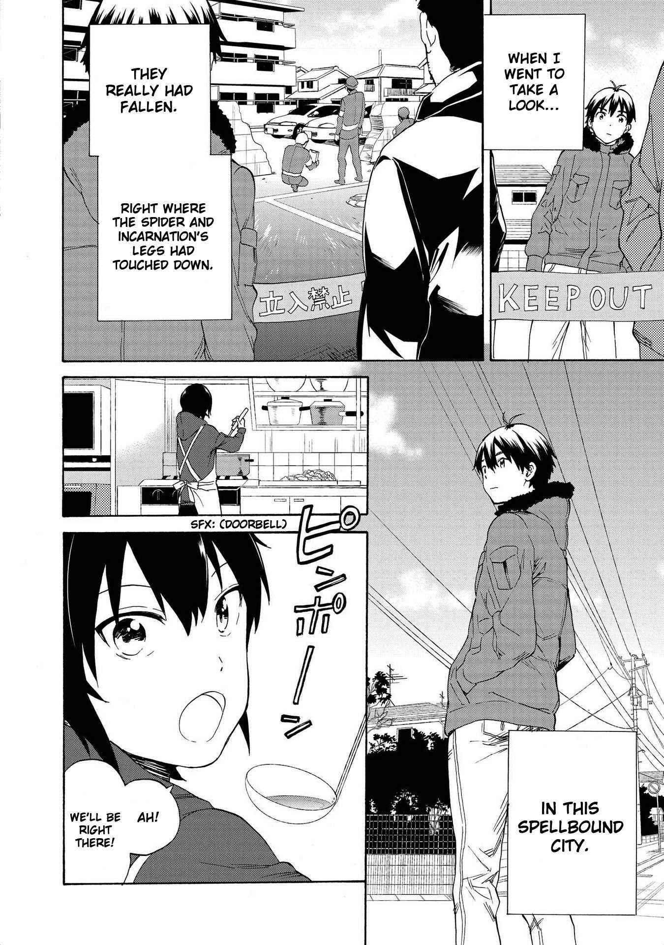 Kannagi Chapter 74 page 20 - Chapter 74 - Finale