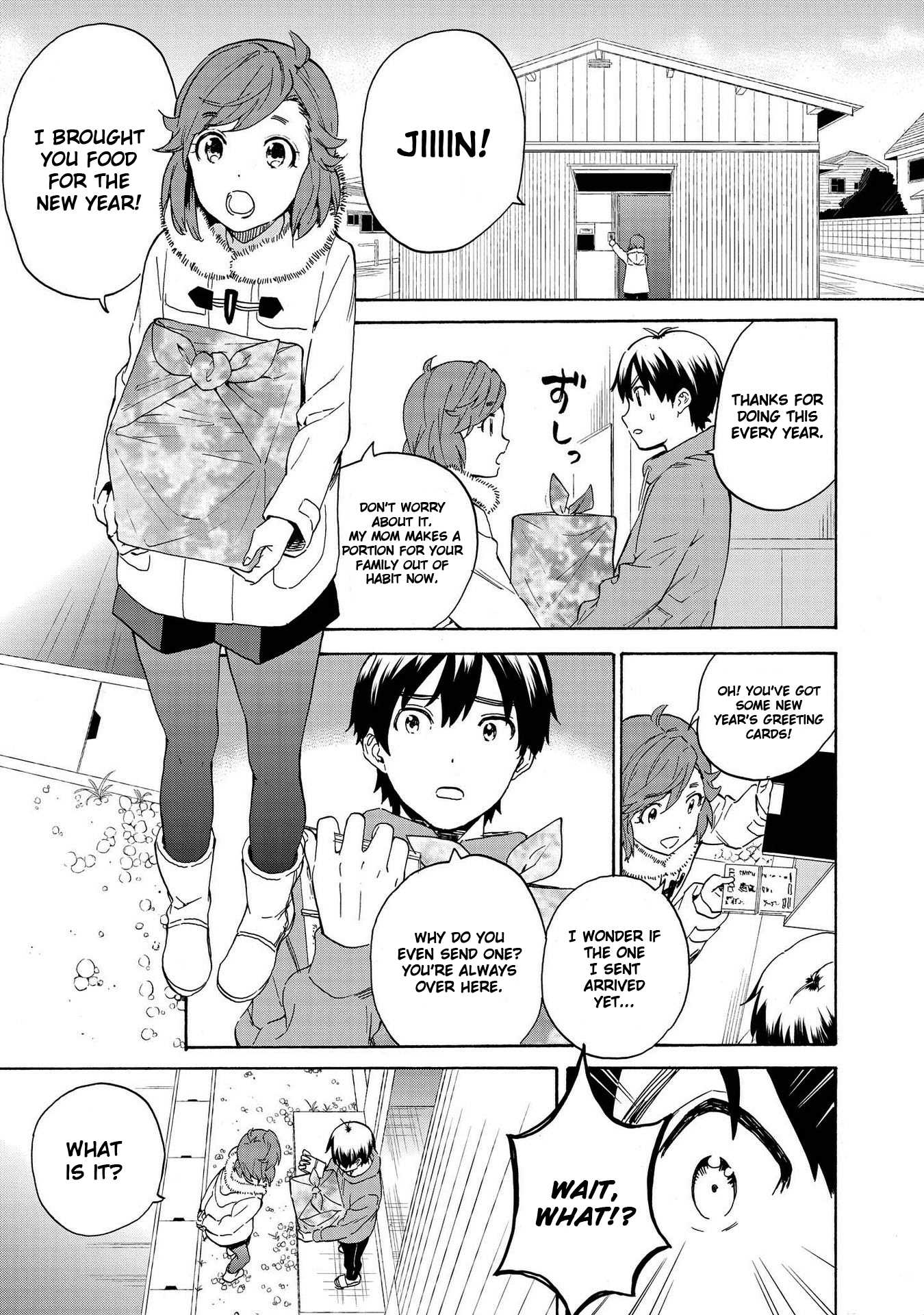 Kannagi Chapter 74 page 21 - Chapter 74 - Finale