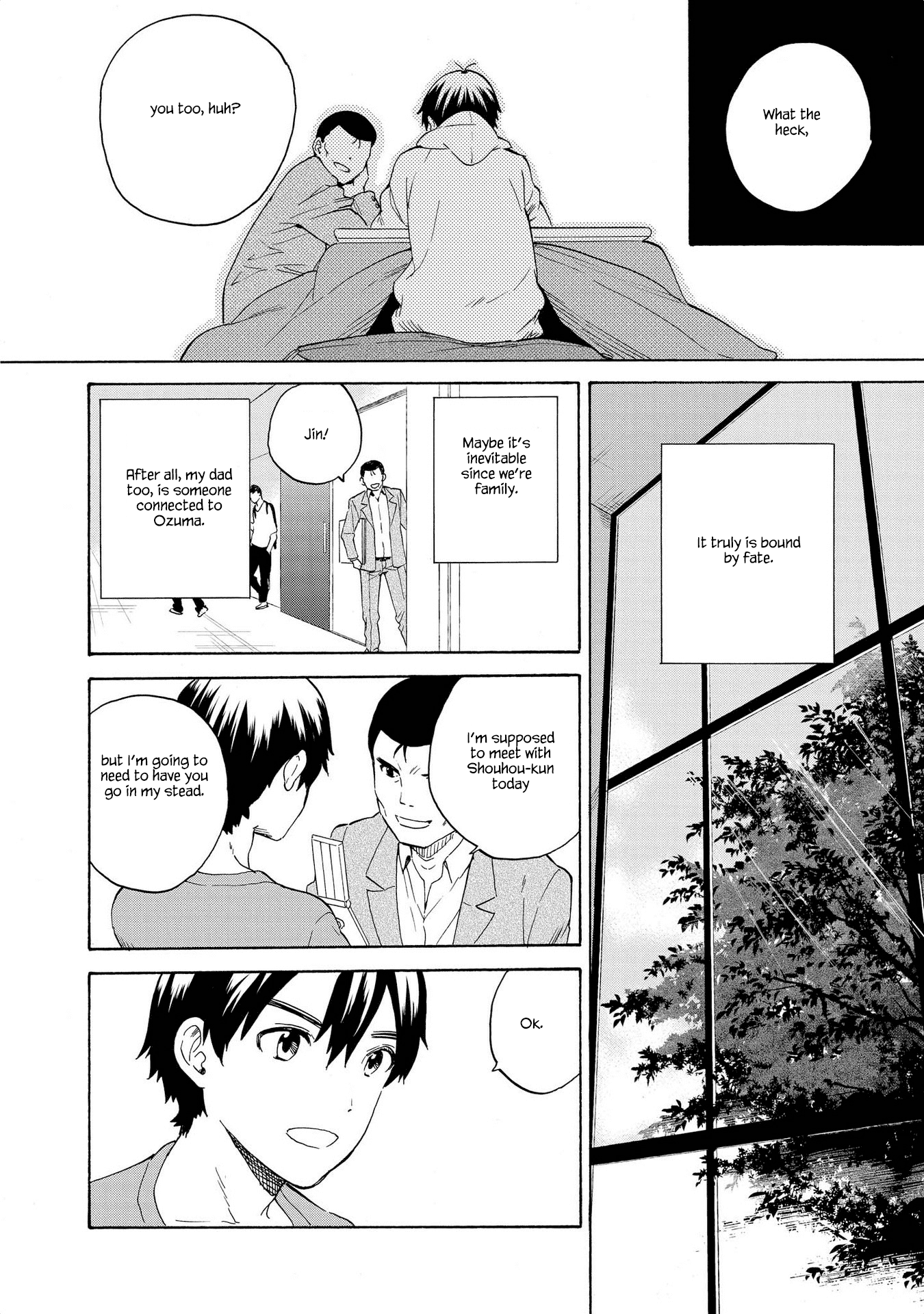 Kannagi Chapter 75 page 10 - Chapter 75: The Calmness by the Sakura Trees