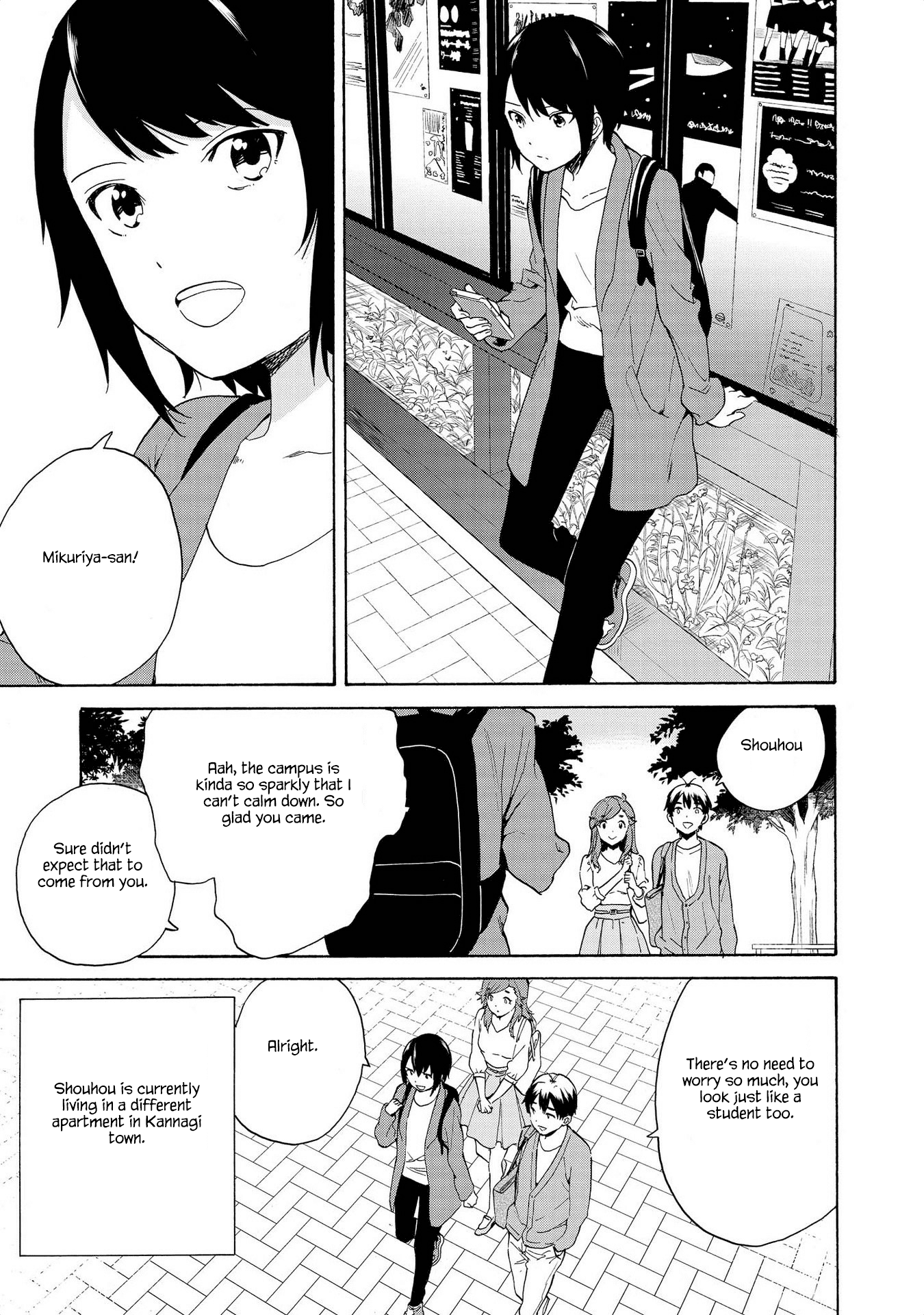Kannagi Chapter 75 page 11 - Chapter 75: The Calmness by the Sakura Trees