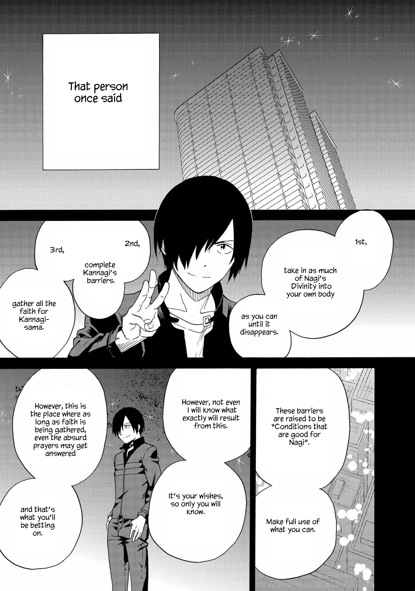 Kannagi Chapter 75 page 19 - Chapter 75: The Calmness by the Sakura Trees