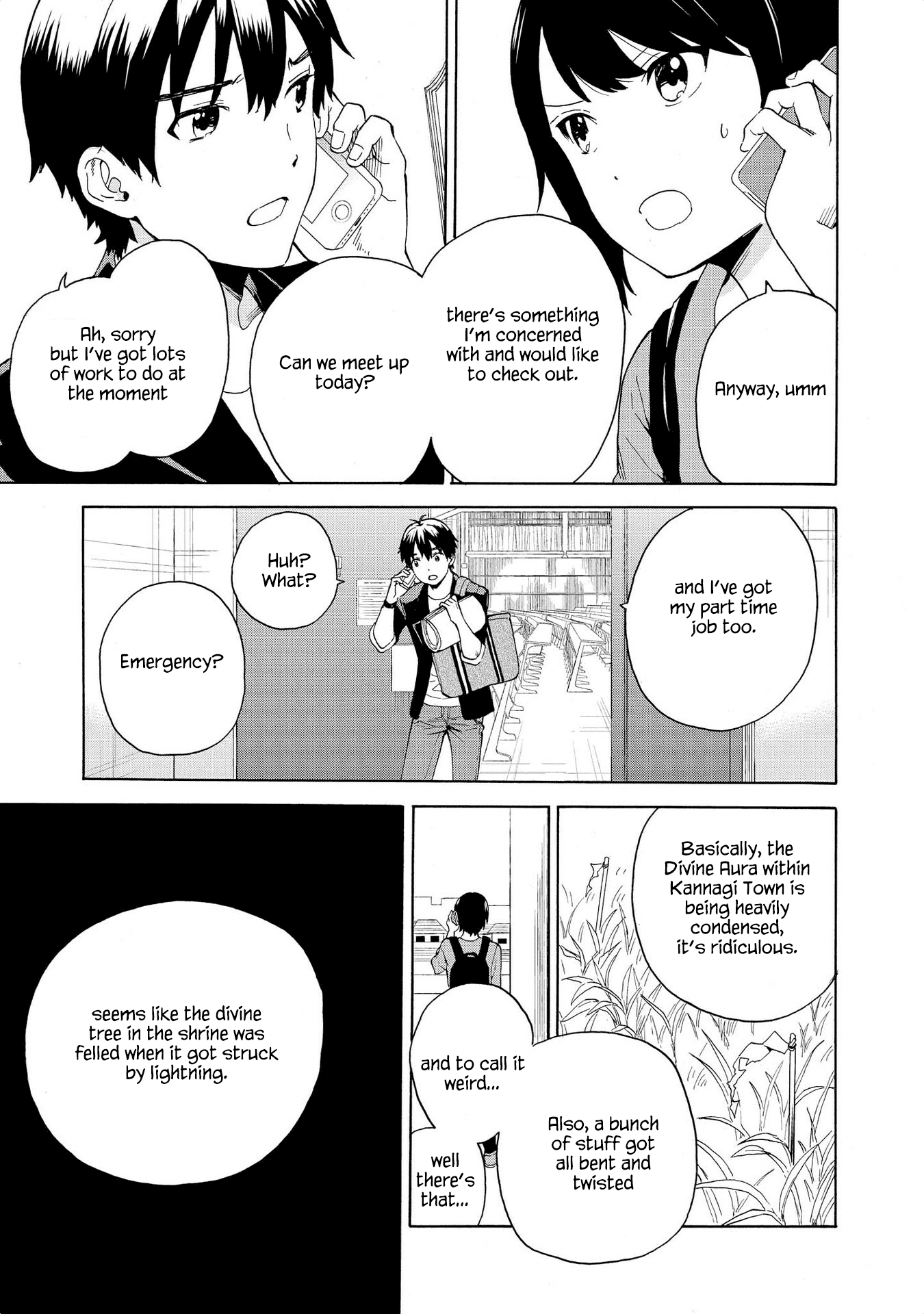 Kannagi Chapter 75 page 23 - Chapter 75: The Calmness by the Sakura Trees