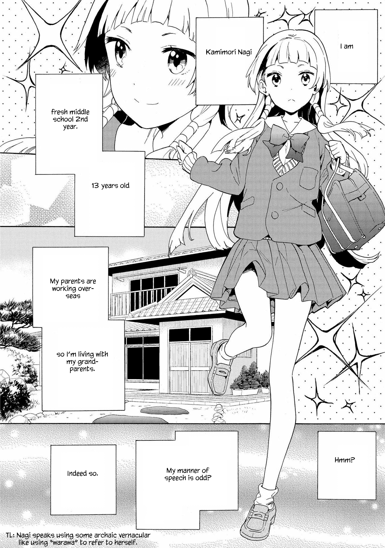 Kannagi Chapter 75 page 26 - Chapter 75: The Calmness by the Sakura Trees