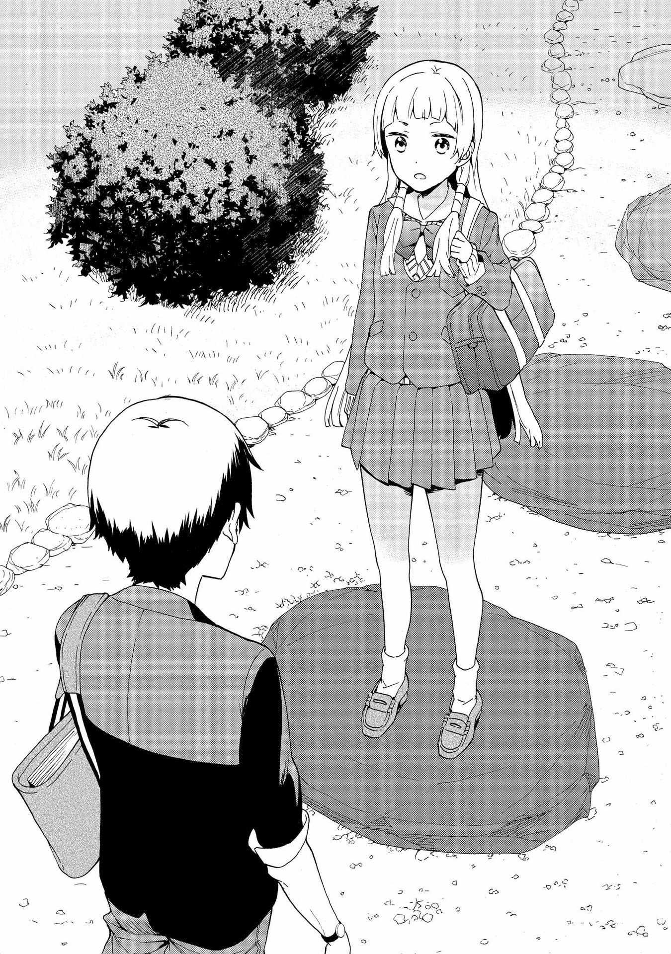 Kannagi Chapter 75 page 29 - Chapter 75: The Calmness by the Sakura Trees