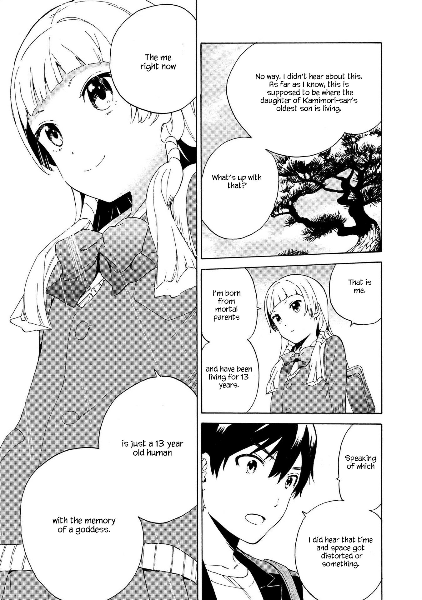 Kannagi Chapter 75 page 31 - Chapter 75: The Calmness by the Sakura Trees