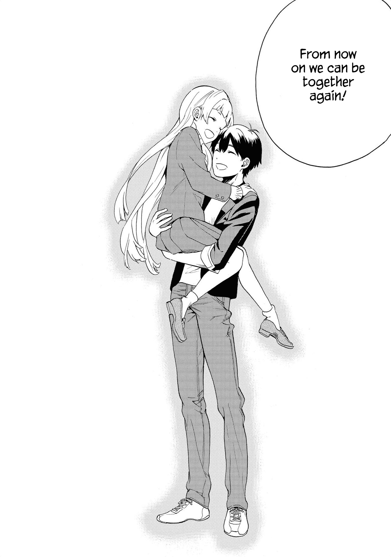 Kannagi Chapter 75 page 33 - Chapter 75: The Calmness by the Sakura Trees