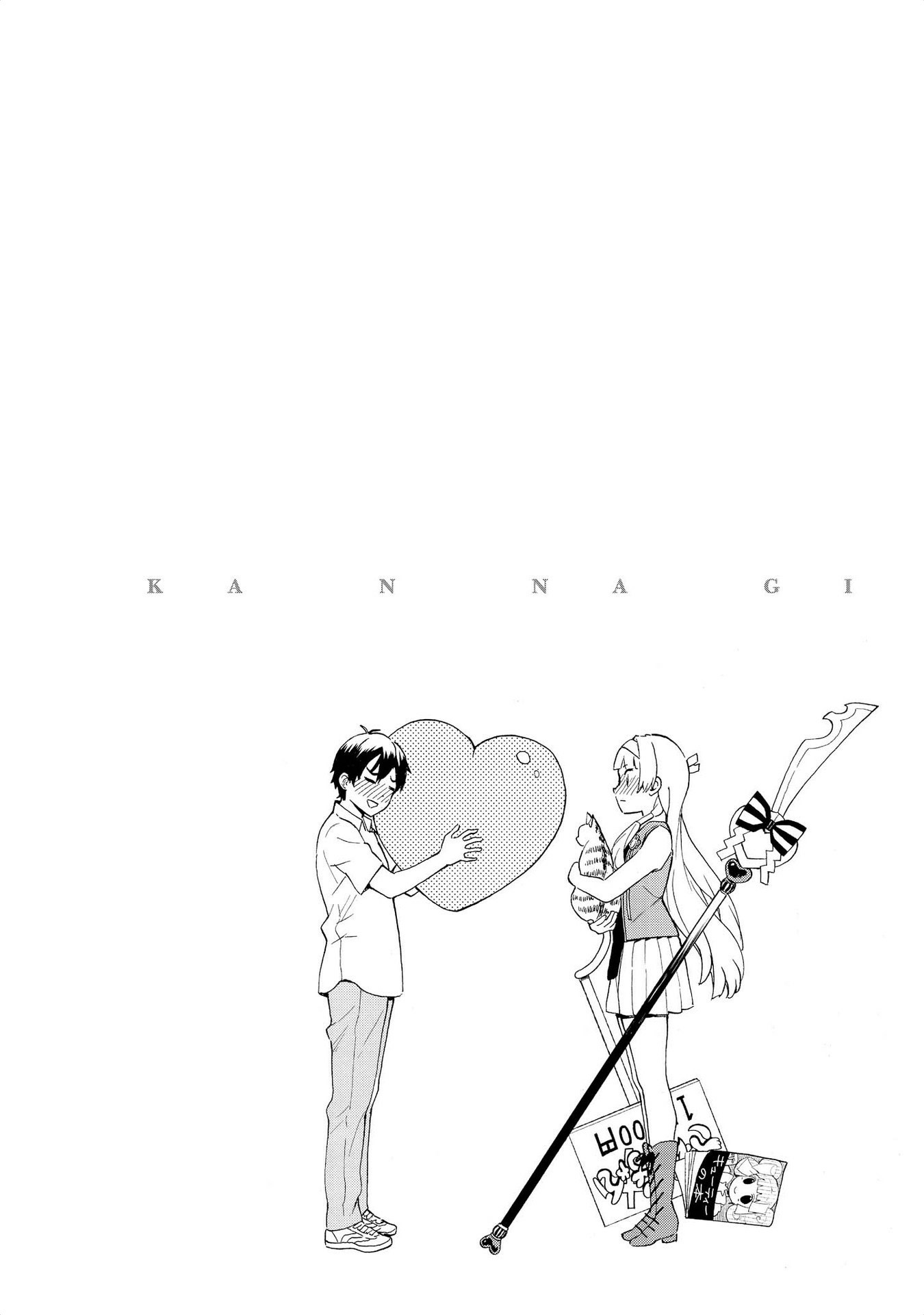 Kannagi Chapter 75 page 34 - Chapter 75: The Calmness by the Sakura Trees
