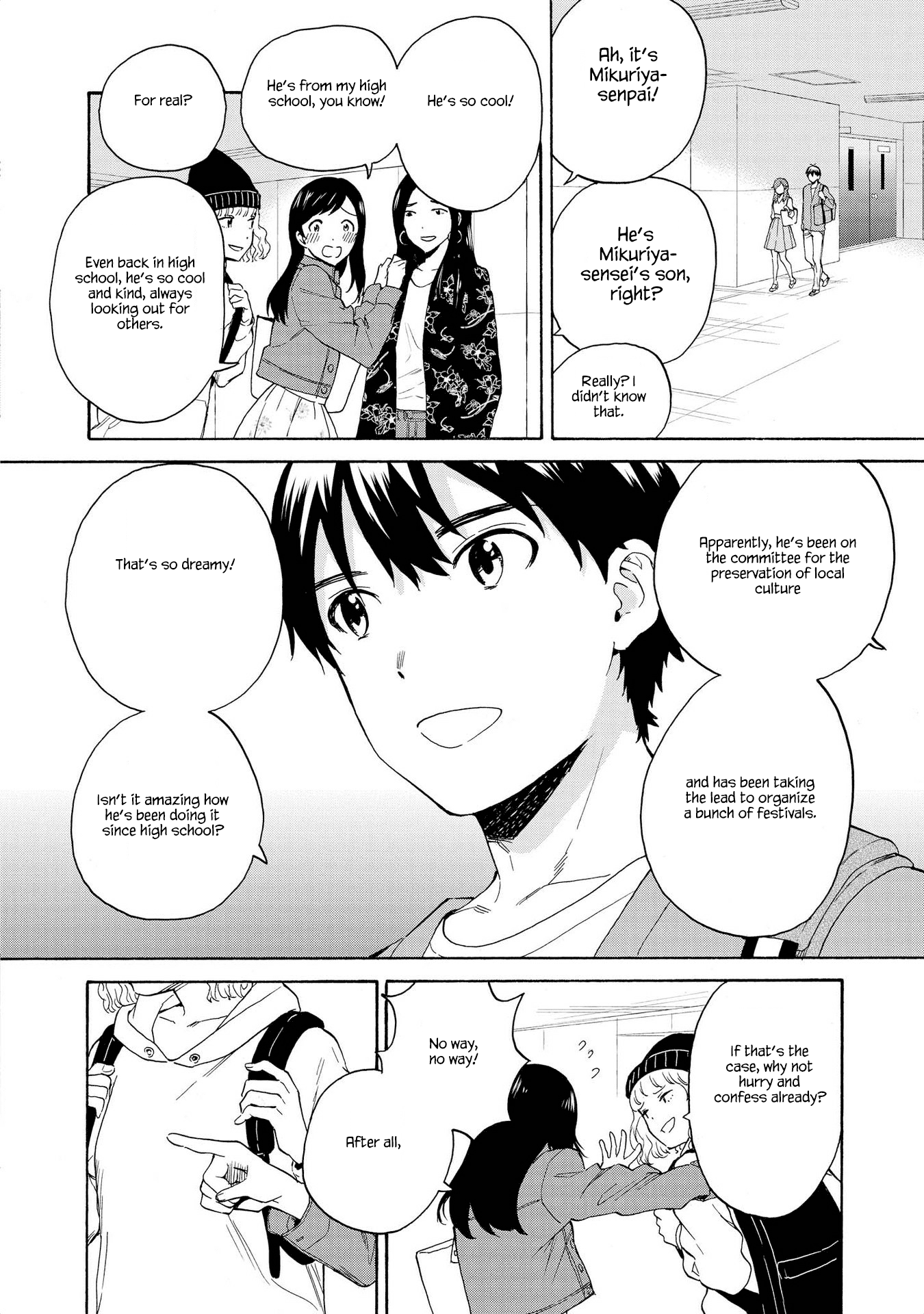 Kannagi Chapter 75 page 6 - Chapter 75: The Calmness by the Sakura Trees