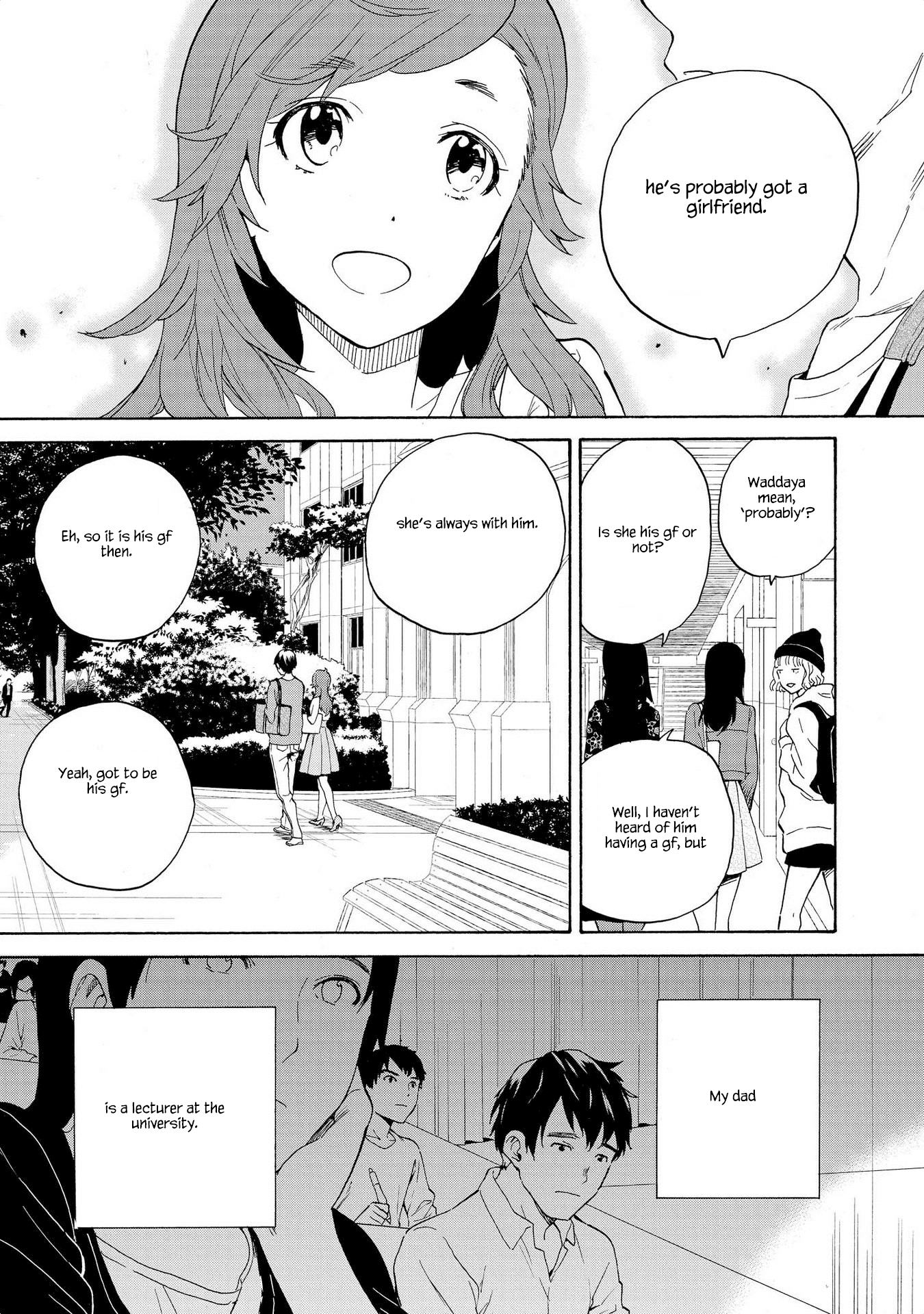 Kannagi Chapter 75 page 7 - Chapter 75: The Calmness by the Sakura Trees