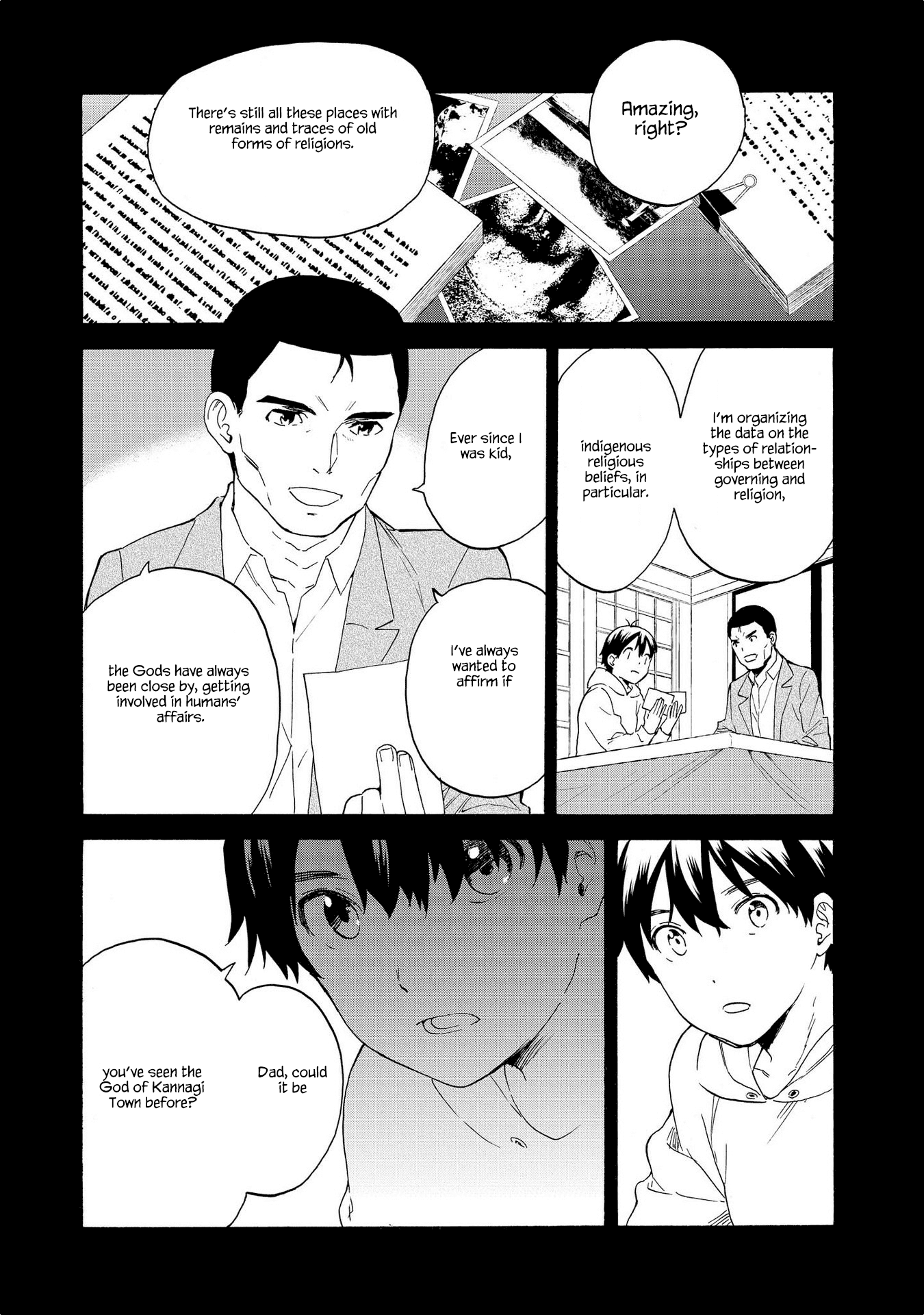 Kannagi Chapter 75 page 9 - Chapter 75: The Calmness by the Sakura Trees