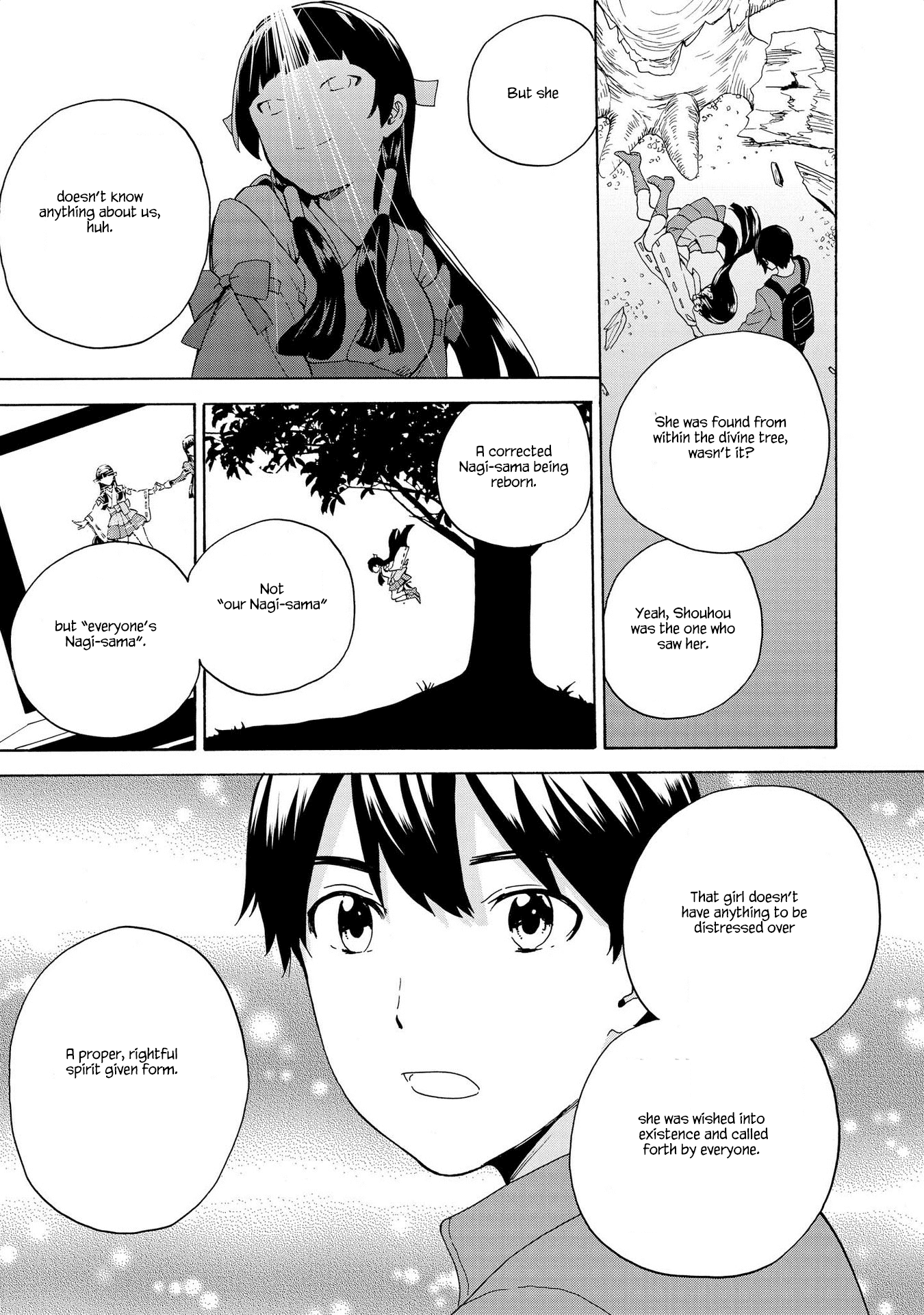 Kannagi Chapter 76 page 15 - Chapter 76: Banquet of Blooming Flowers [END]