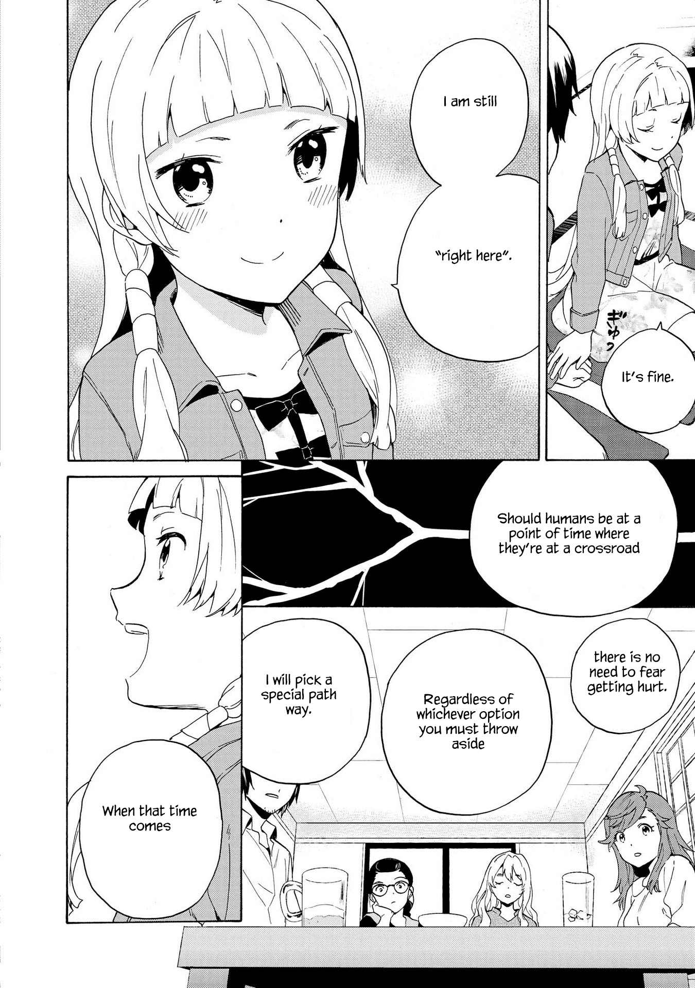 Kannagi Chapter 76 page 16 - Chapter 76: Banquet of Blooming Flowers [END]