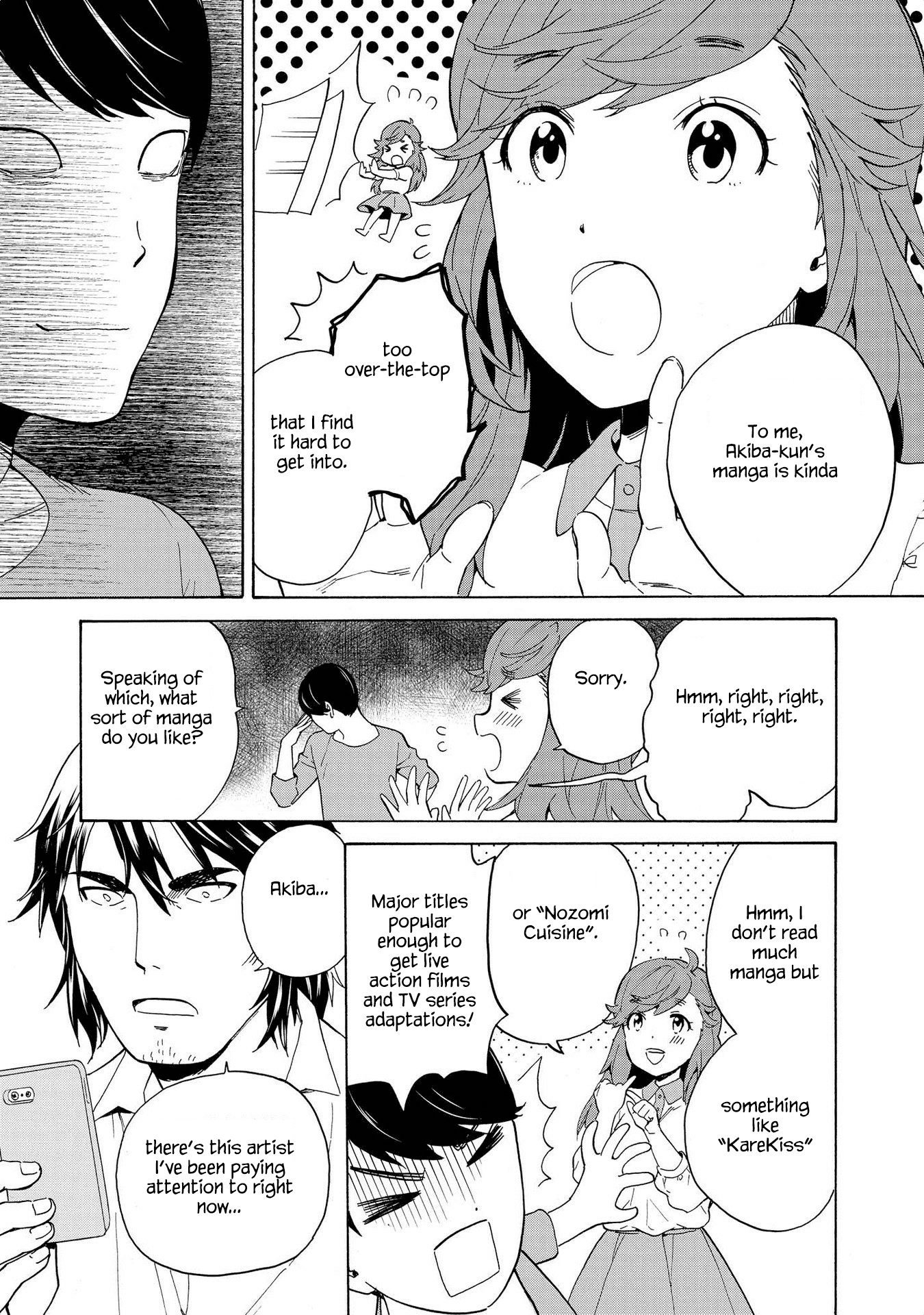 Kannagi Chapter 76 page 19 - Chapter 76: Banquet of Blooming Flowers [END]