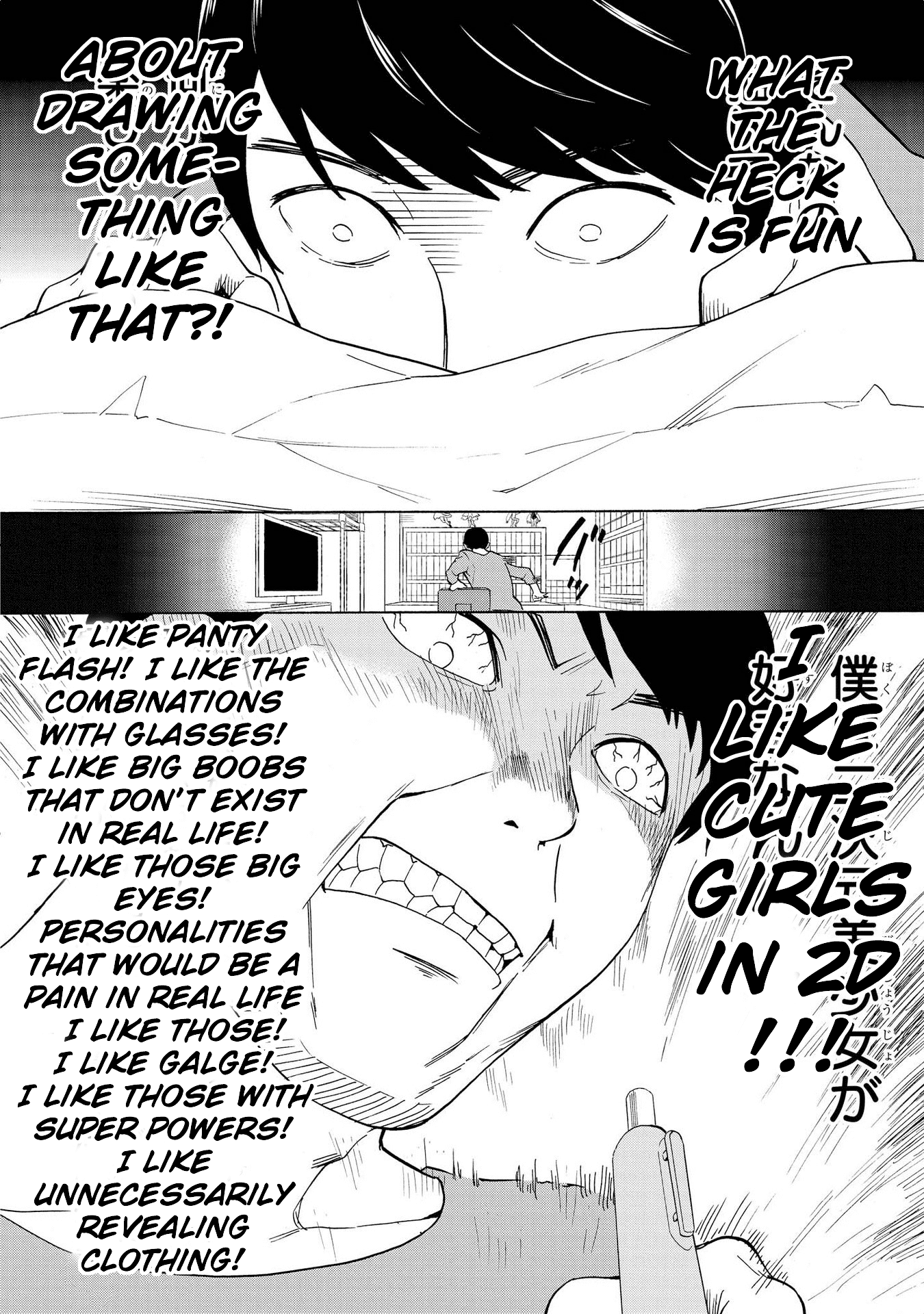 Kannagi Chapter 76 page 22 - Chapter 76: Banquet of Blooming Flowers [END]