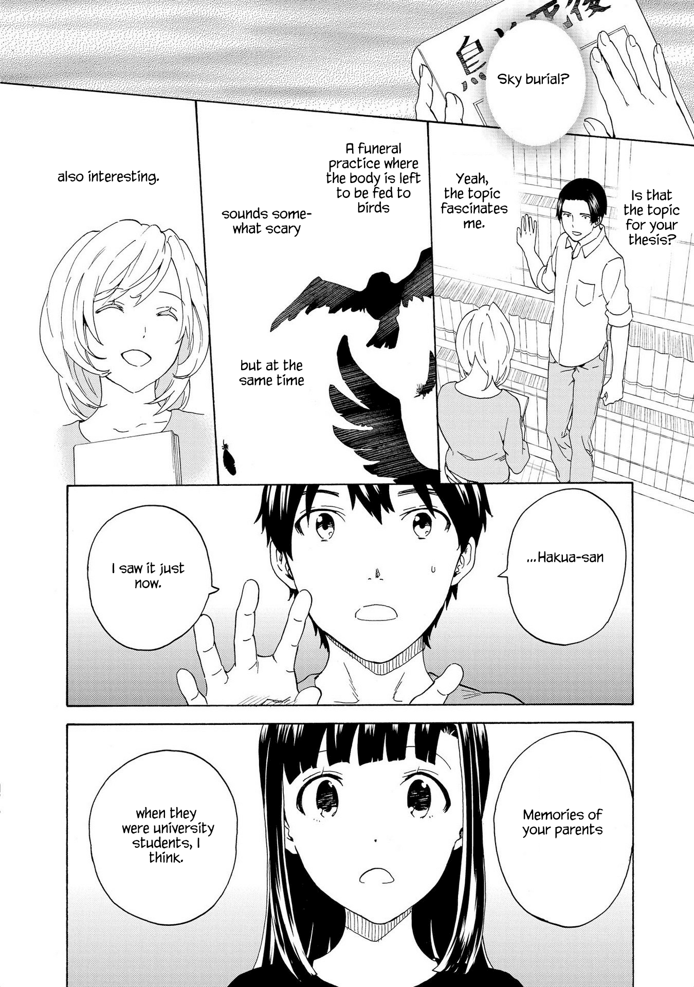 Kannagi Chapter 76 page 24 - Chapter 76: Banquet of Blooming Flowers [END]
