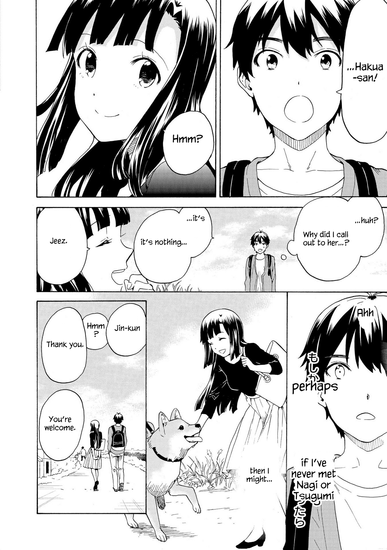 Kannagi Chapter 76 page 26 - Chapter 76: Banquet of Blooming Flowers [END]