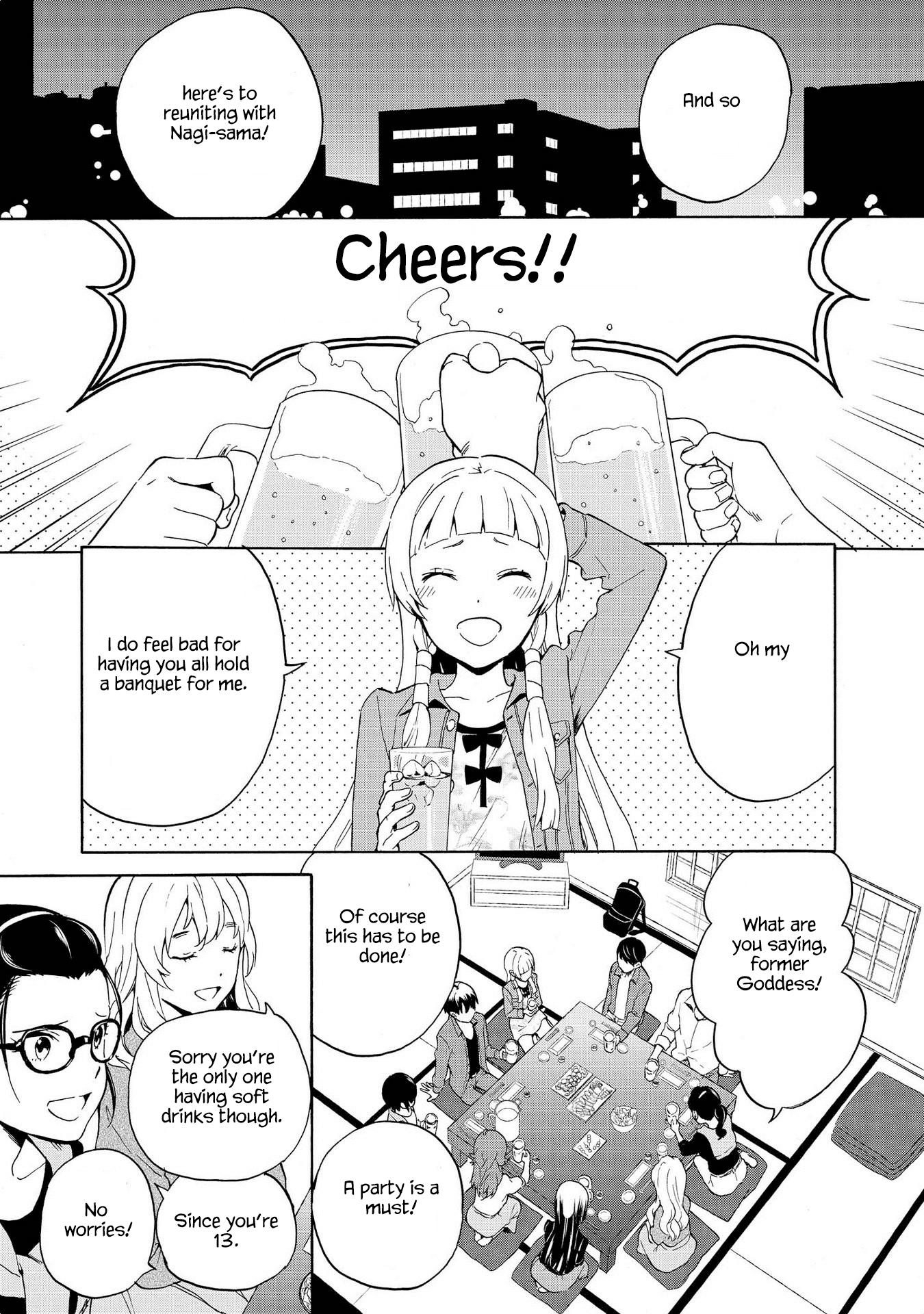Kannagi Chapter 76 page 3 - Chapter 76: Banquet of Blooming Flowers [END]