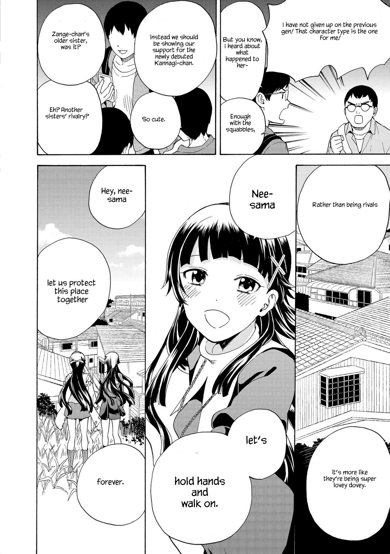 Kannagi Chapter 76 page 30 - Chapter 76: Banquet of Blooming Flowers [END]