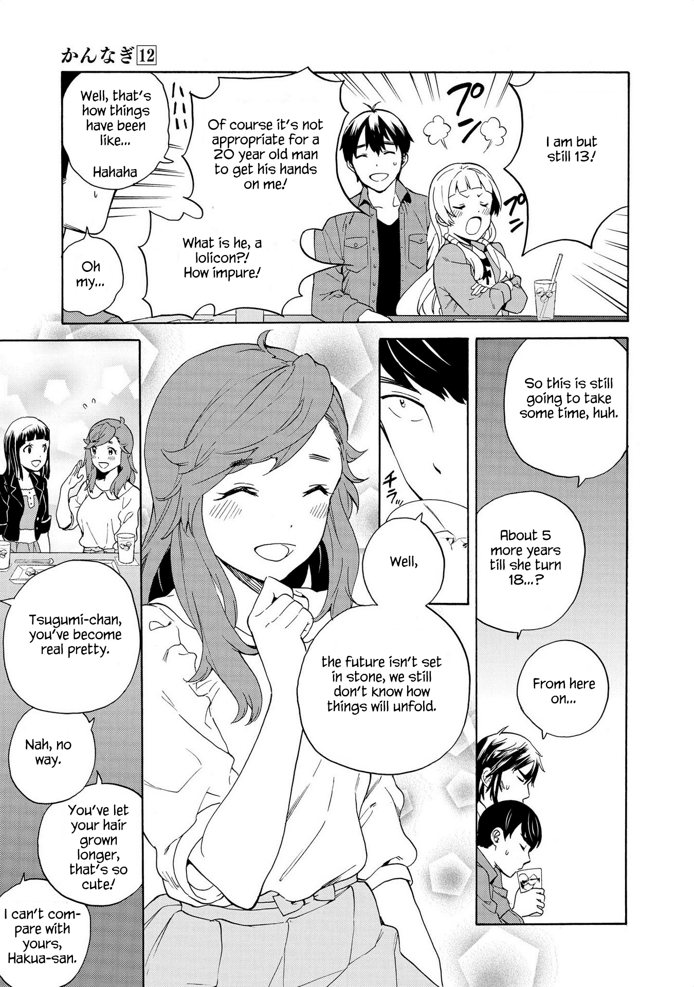 Kannagi Chapter 76 page 5 - Chapter 76: Banquet of Blooming Flowers [END]