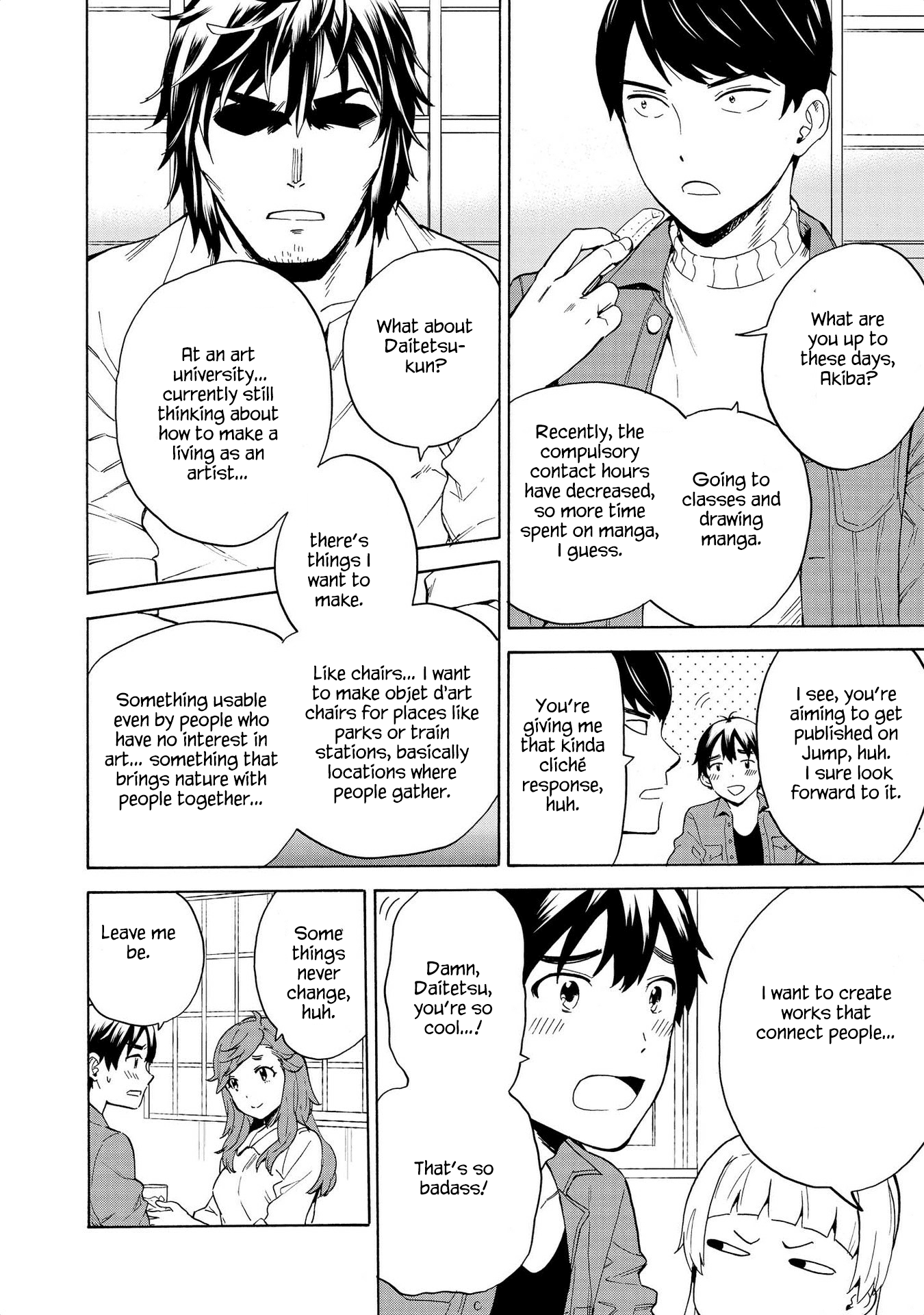 Kannagi Chapter 76 page 6 - Chapter 76: Banquet of Blooming Flowers [END]