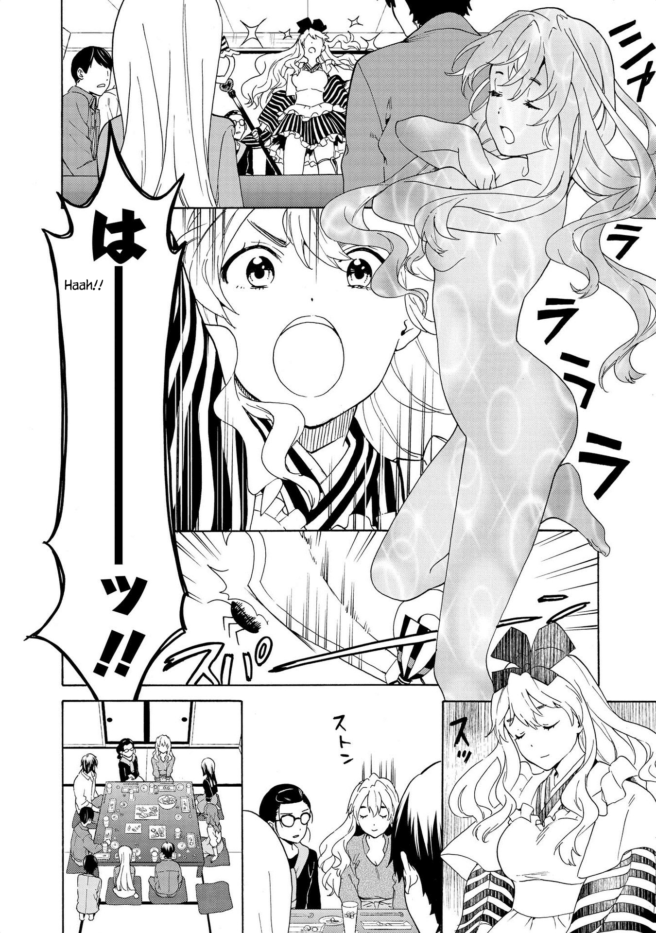 Kannagi Chapter 76 page 8 - Chapter 76: Banquet of Blooming Flowers [END]